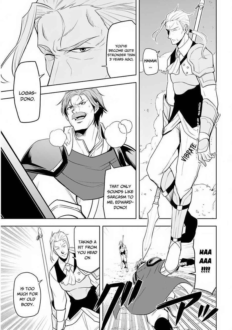 Maseki Gurume Mamono No Chikara O Tabeta Ore Wa Saikyou 26 19