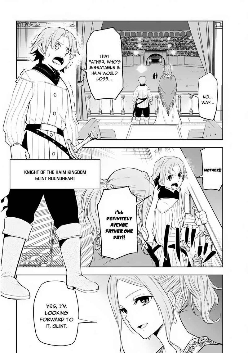 Maseki Gurume Mamono No Chikara O Tabeta Ore Wa Saikyou 26 22