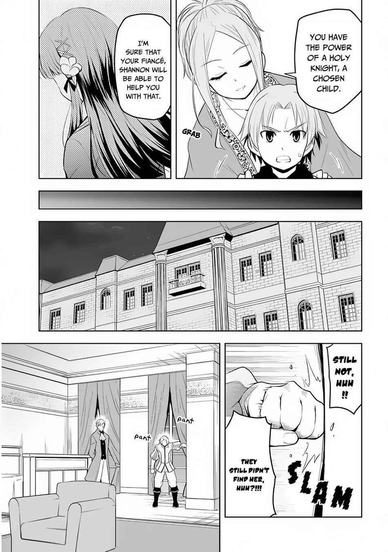 Maseki Gurume Mamono No Chikara O Tabeta Ore Wa Saikyou 26 23