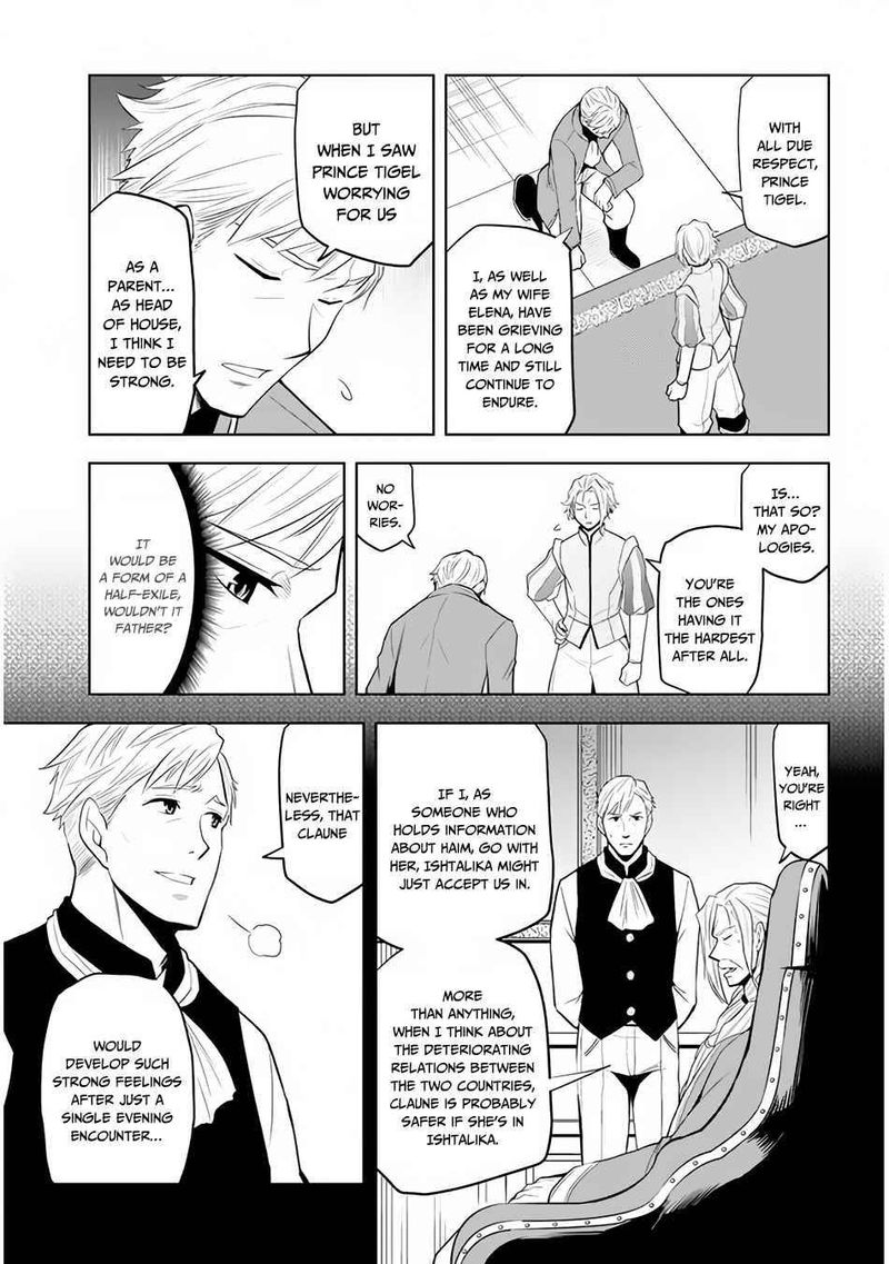 Maseki Gurume Mamono No Chikara O Tabeta Ore Wa Saikyou 26 25