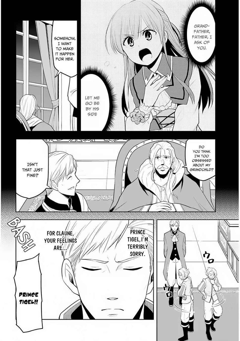 Maseki Gurume Mamono No Chikara O Tabeta Ore Wa Saikyou 26 26