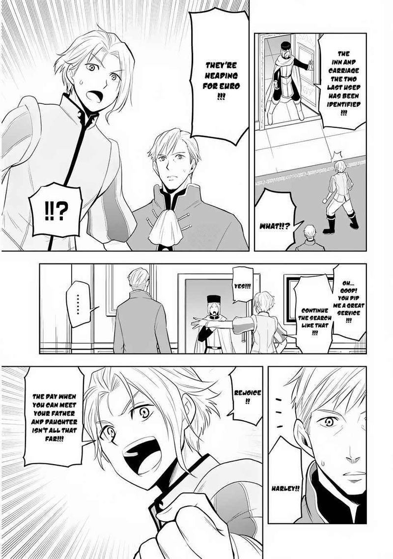 Maseki Gurume Mamono No Chikara O Tabeta Ore Wa Saikyou 26 27