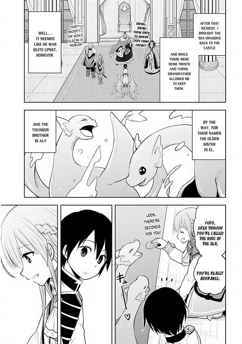 Maseki Gurume Mamono No Chikara O Tabeta Ore Wa Saikyou 26 3