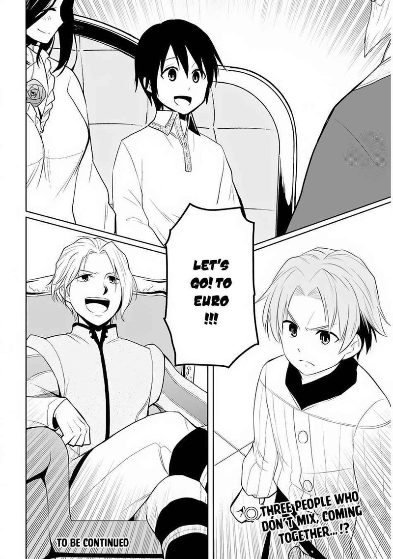 Maseki Gurume Mamono No Chikara O Tabeta Ore Wa Saikyou 26 30