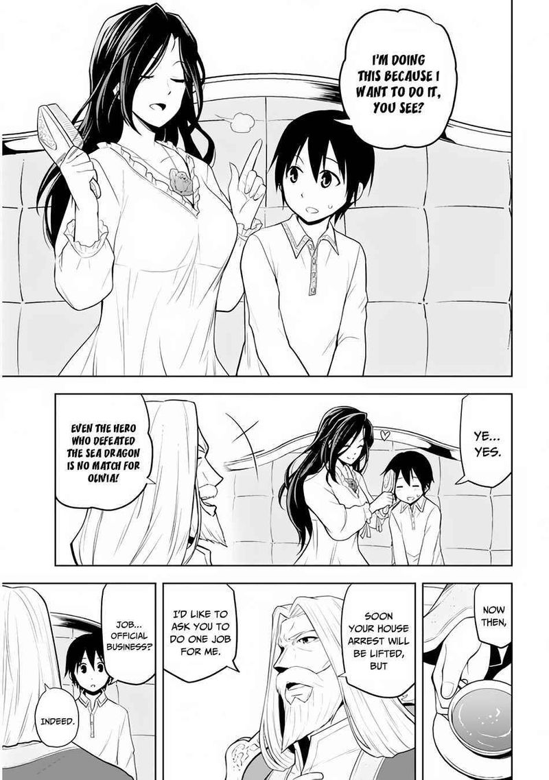 Maseki Gurume Mamono No Chikara O Tabeta Ore Wa Saikyou 26 7