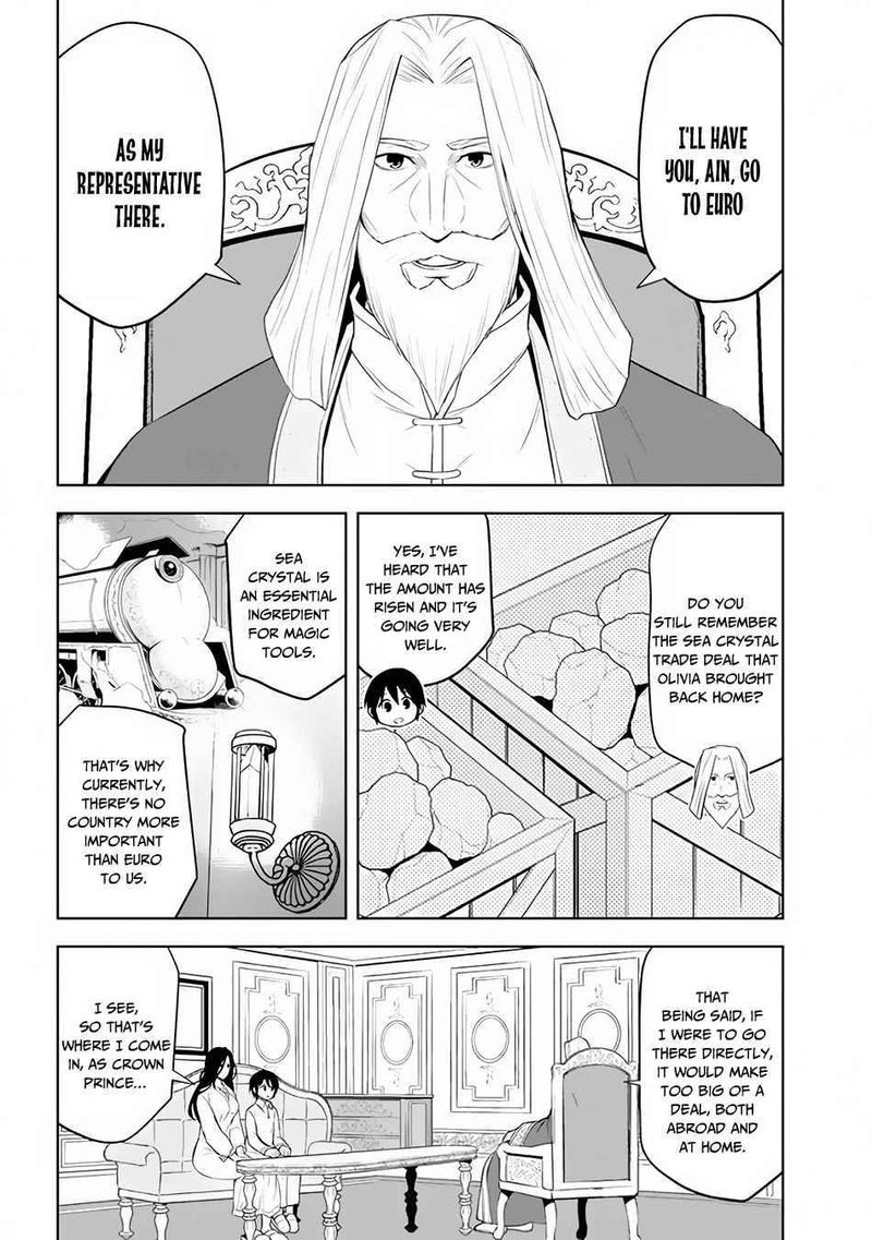 Maseki Gurume Mamono No Chikara O Tabeta Ore Wa Saikyou 26 8