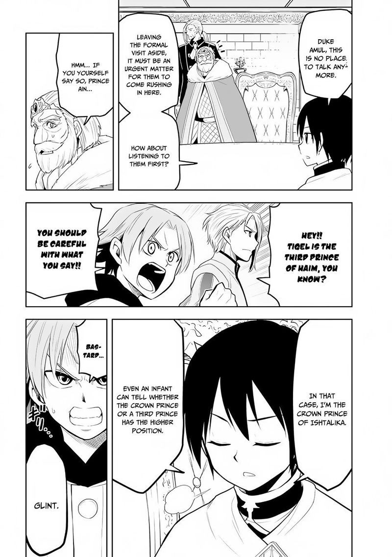 Maseki Gurume Mamono No Chikara O Tabeta Ore Wa Saikyou 27 10