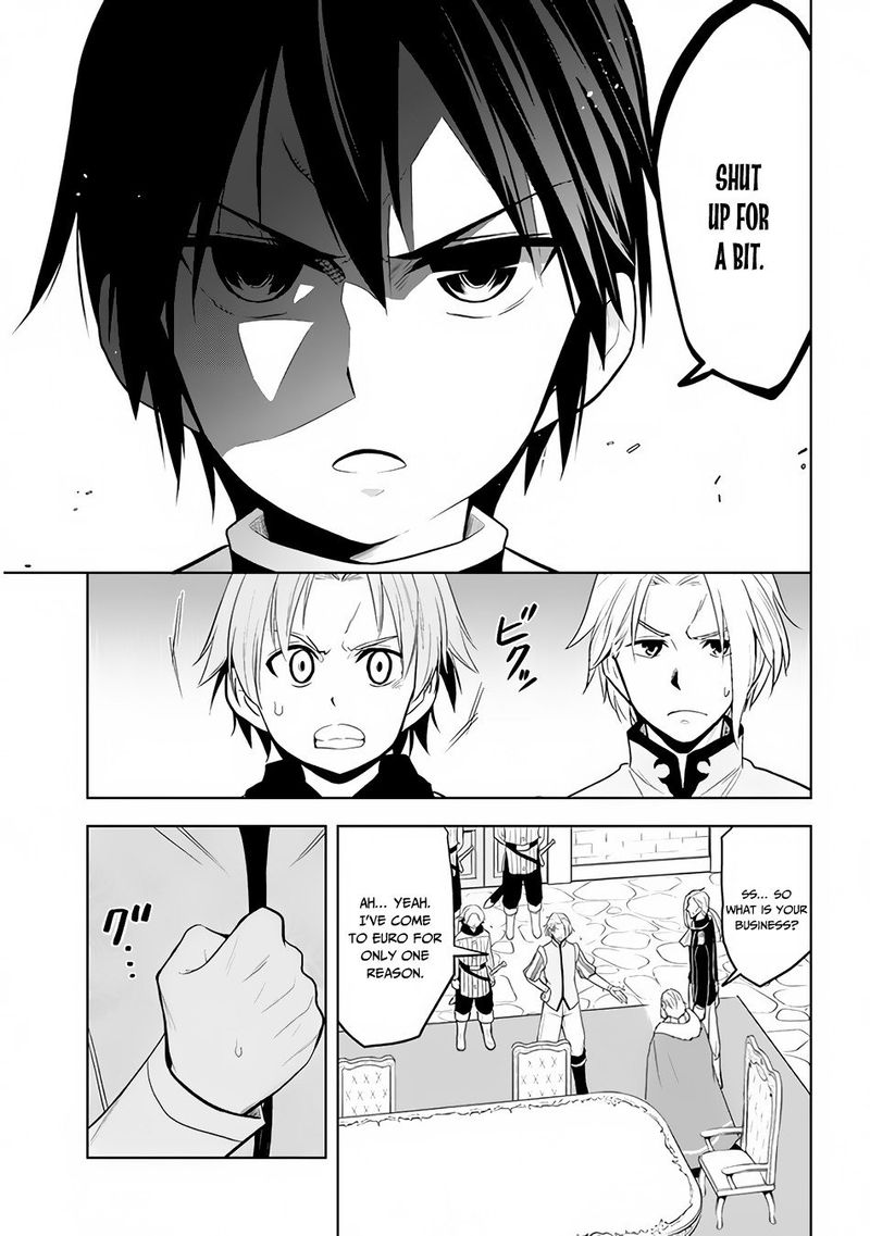 Maseki Gurume Mamono No Chikara O Tabeta Ore Wa Saikyou 27 11