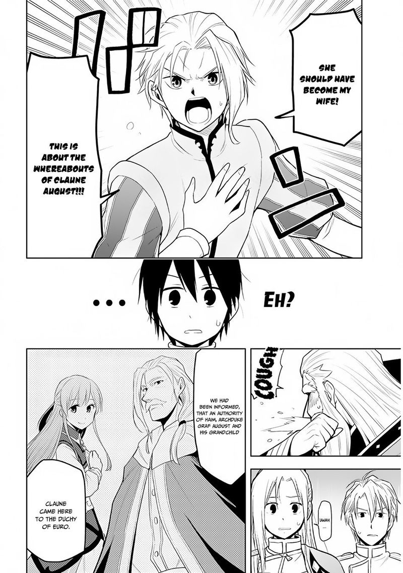 Maseki Gurume Mamono No Chikara O Tabeta Ore Wa Saikyou 27 12