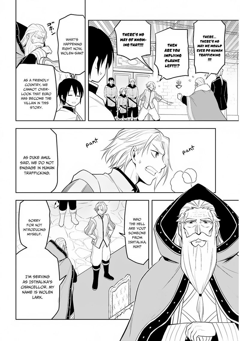 Maseki Gurume Mamono No Chikara O Tabeta Ore Wa Saikyou 27 14