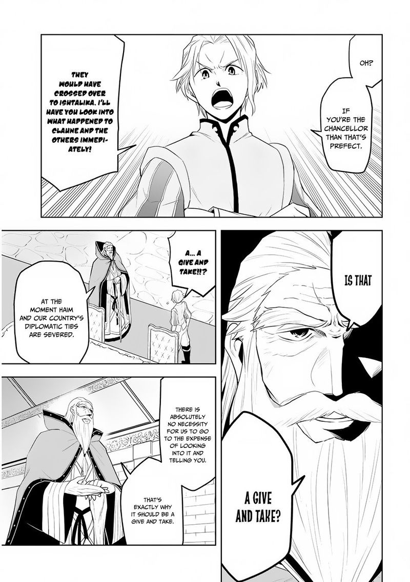 Maseki Gurume Mamono No Chikara O Tabeta Ore Wa Saikyou 27 15