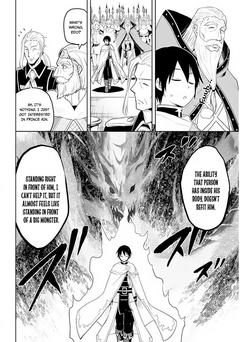 Maseki Gurume Mamono No Chikara O Tabeta Ore Wa Saikyou 27 4