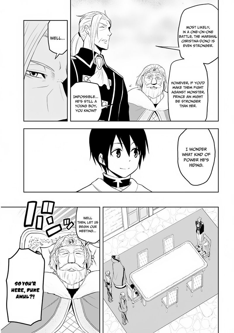 Maseki Gurume Mamono No Chikara O Tabeta Ore Wa Saikyou 27 5