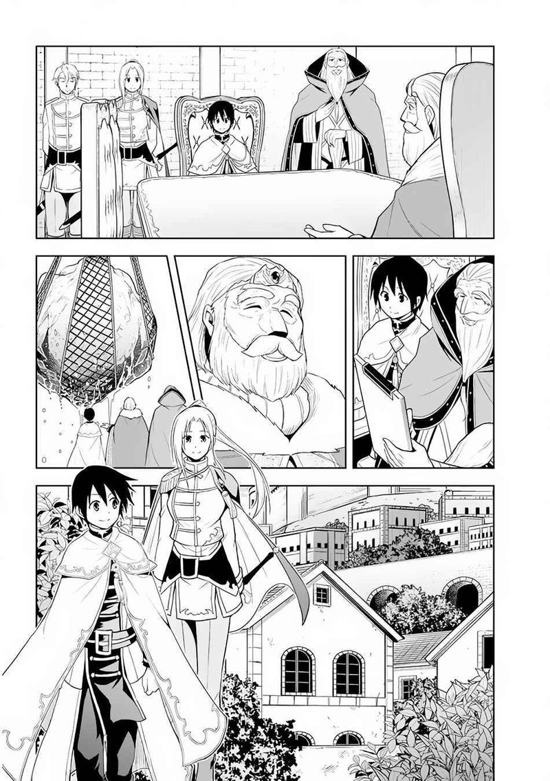 Maseki Gurume Mamono No Chikara O Tabeta Ore Wa Saikyou 28 10