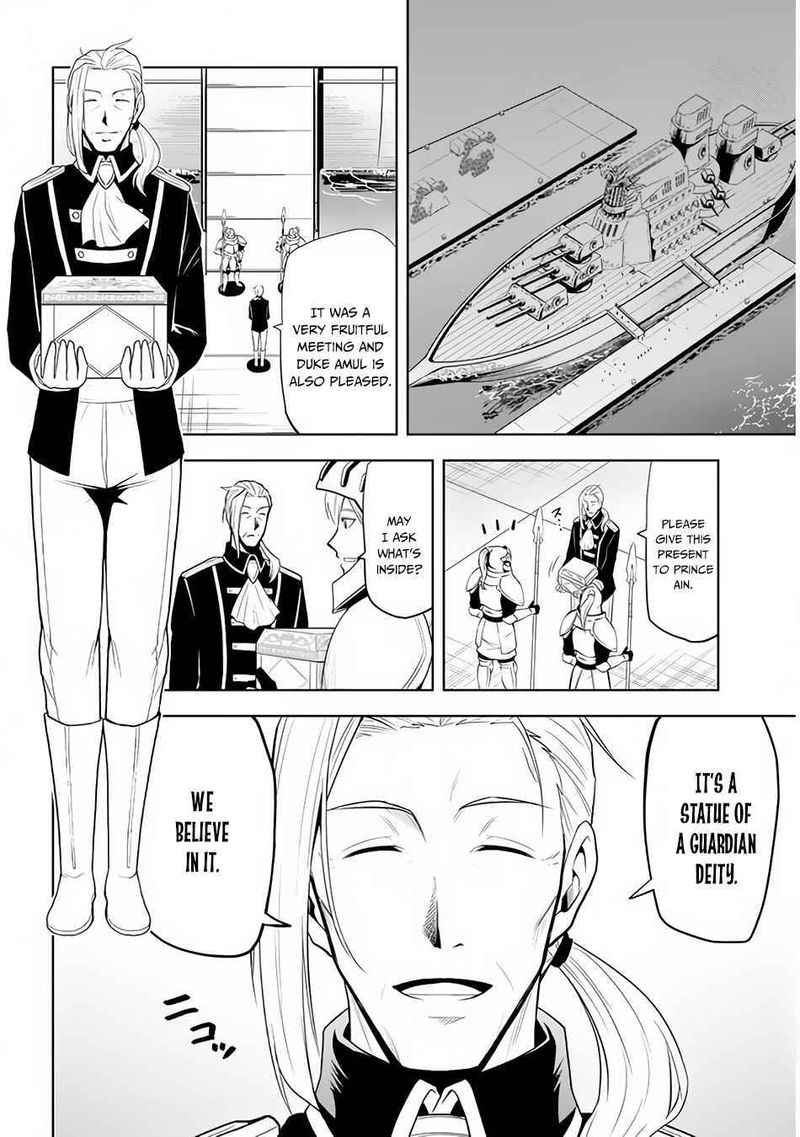 Maseki Gurume Mamono No Chikara O Tabeta Ore Wa Saikyou 28 14