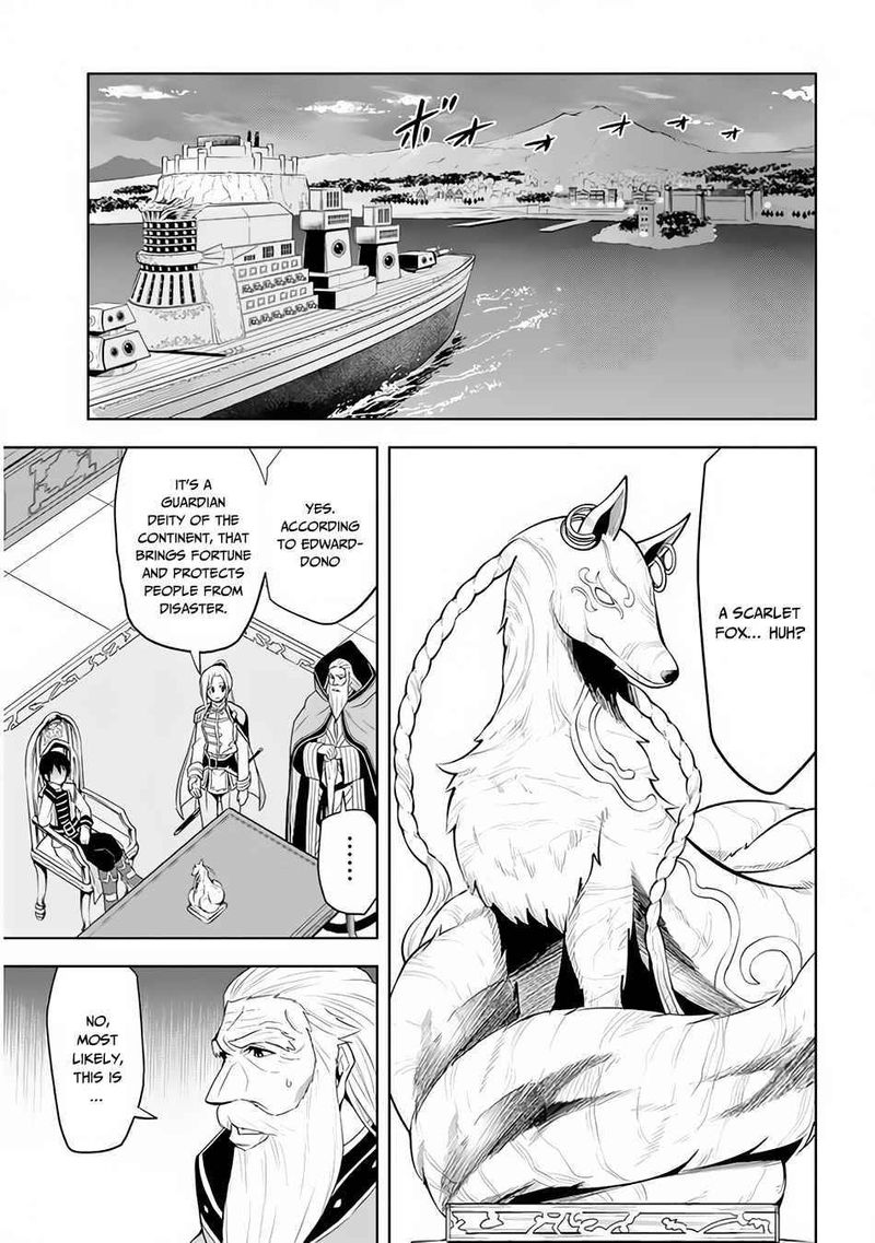 Maseki Gurume Mamono No Chikara O Tabeta Ore Wa Saikyou 28 15