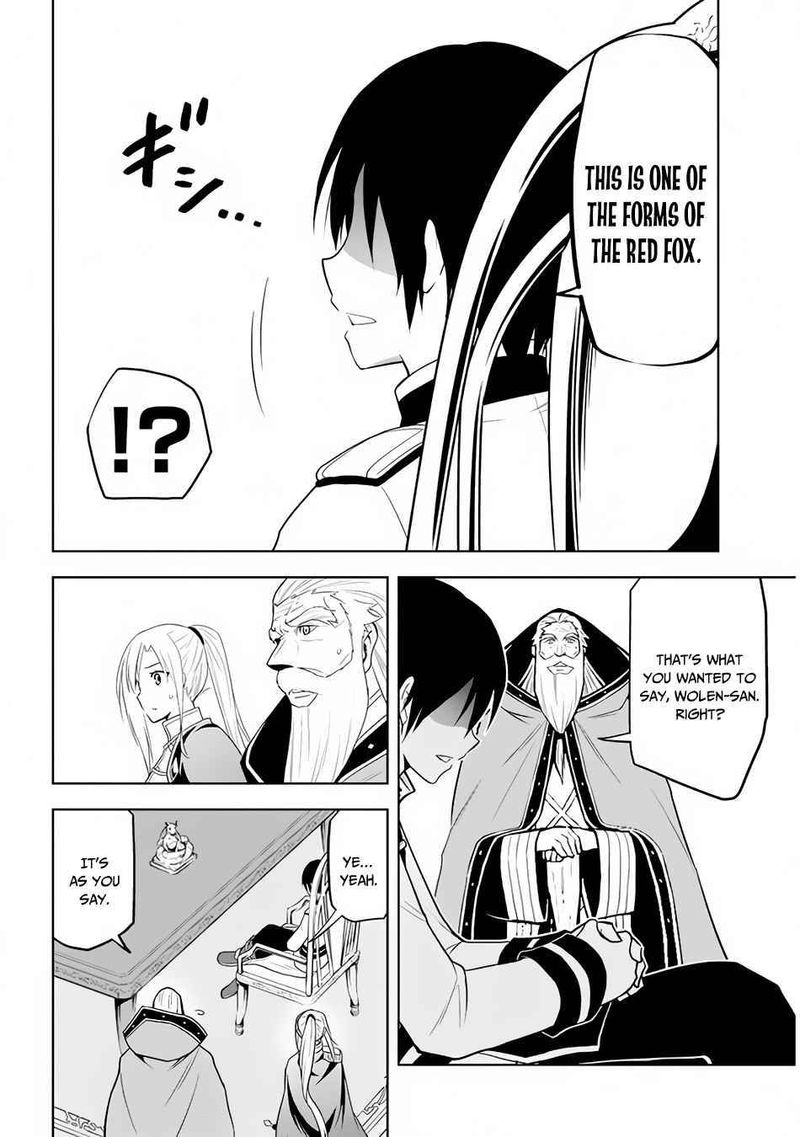 Maseki Gurume Mamono No Chikara O Tabeta Ore Wa Saikyou 28 16
