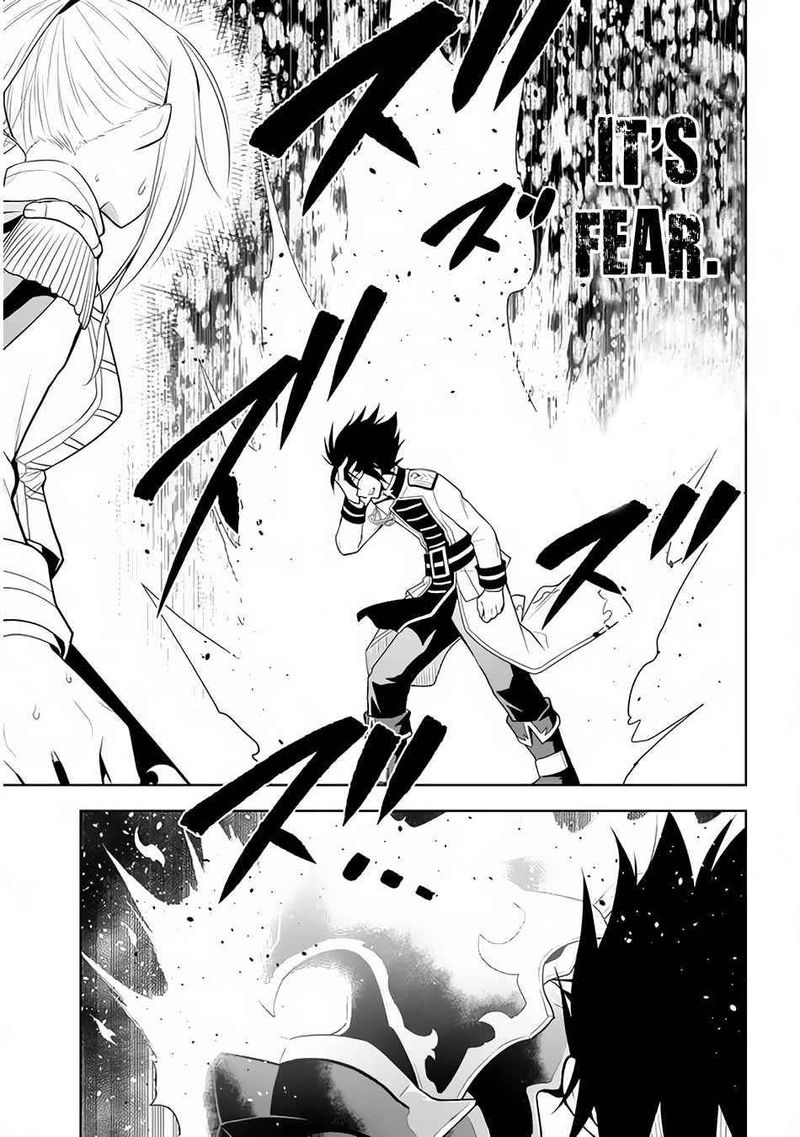 Maseki Gurume Mamono No Chikara O Tabeta Ore Wa Saikyou 28 19