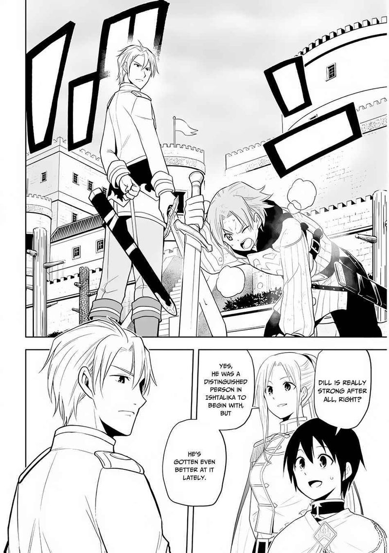 Maseki Gurume Mamono No Chikara O Tabeta Ore Wa Saikyou 28 2