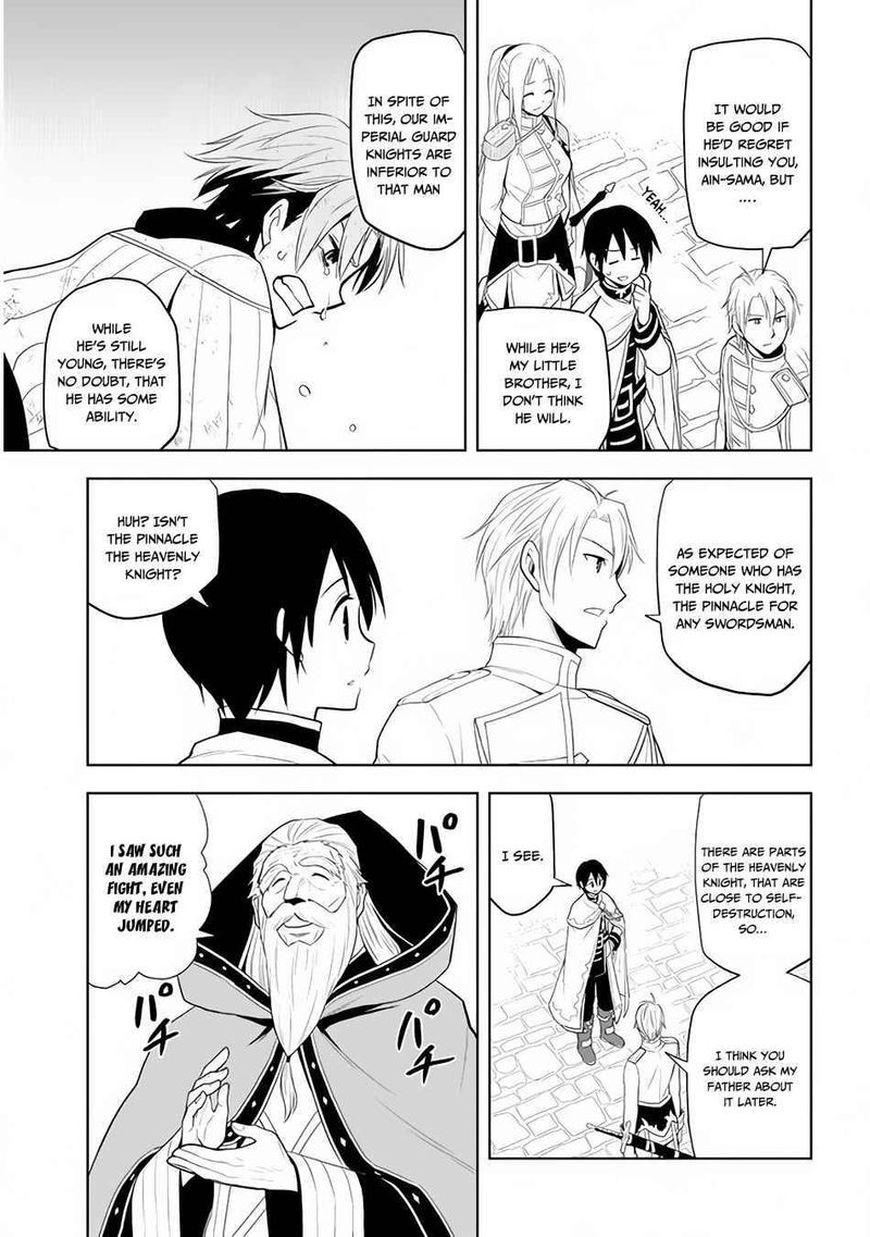 Maseki Gurume Mamono No Chikara O Tabeta Ore Wa Saikyou 28 7