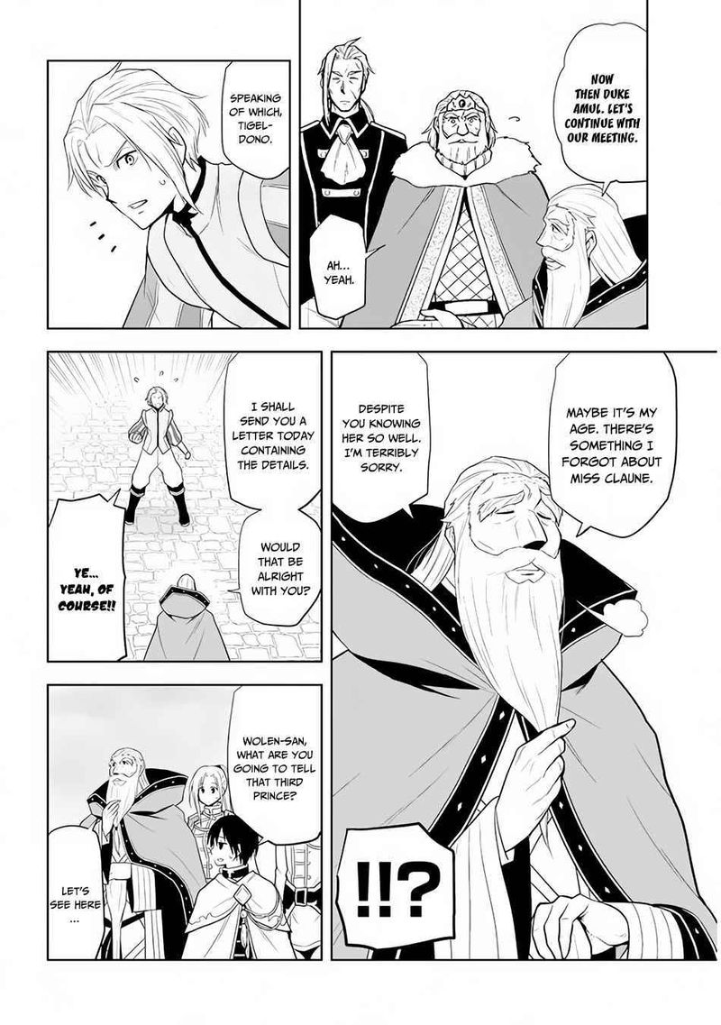 Maseki Gurume Mamono No Chikara O Tabeta Ore Wa Saikyou 28 8