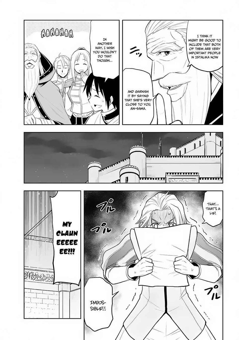 Maseki Gurume Mamono No Chikara O Tabeta Ore Wa Saikyou 28 9