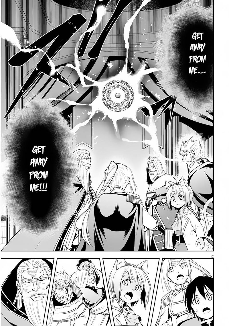 Maseki Gurume Mamono No Chikara O Tabeta Ore Wa Saikyou 29 13