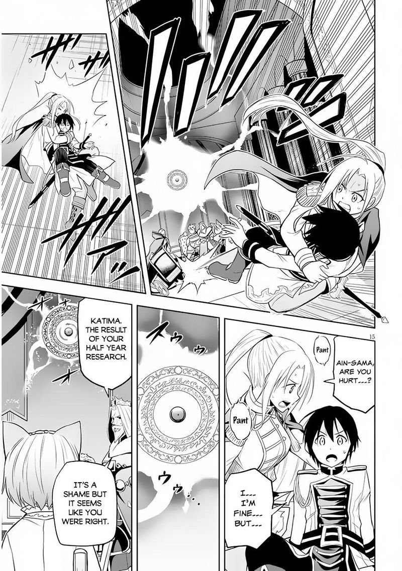 Maseki Gurume Mamono No Chikara O Tabeta Ore Wa Saikyou 29 15