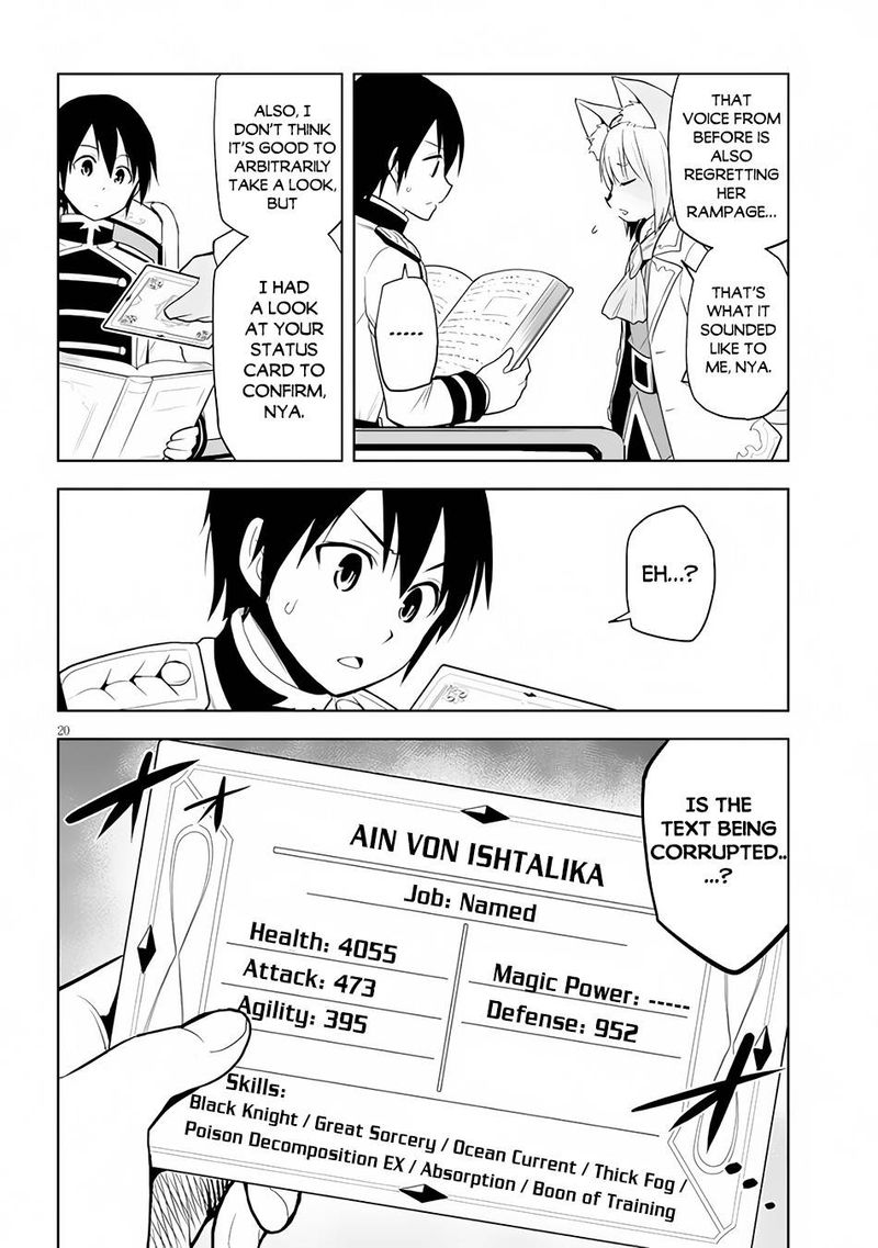 Maseki Gurume Mamono No Chikara O Tabeta Ore Wa Saikyou 29 20