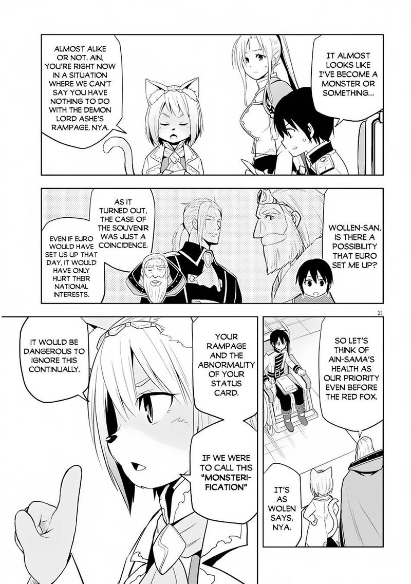 Maseki Gurume Mamono No Chikara O Tabeta Ore Wa Saikyou 29 21