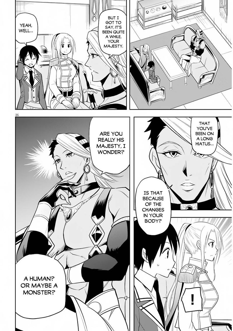 Maseki Gurume Mamono No Chikara O Tabeta Ore Wa Saikyou 29 26