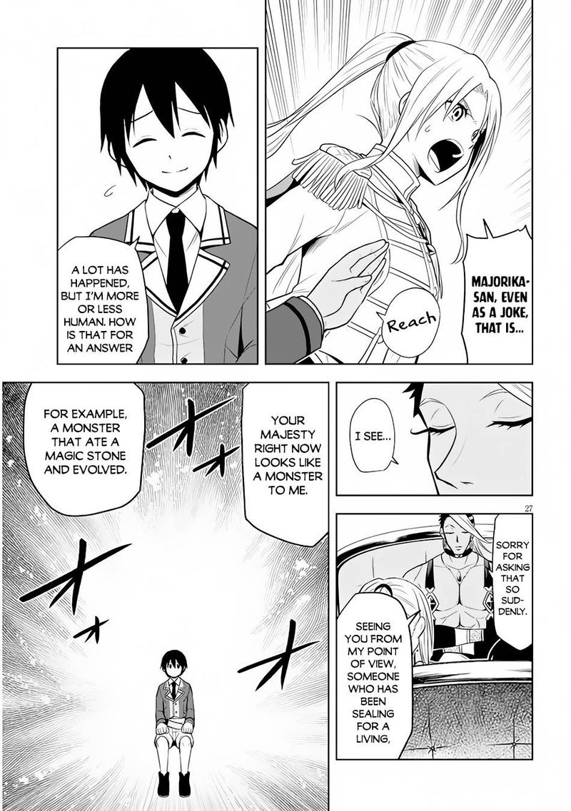 Maseki Gurume Mamono No Chikara O Tabeta Ore Wa Saikyou 29 27