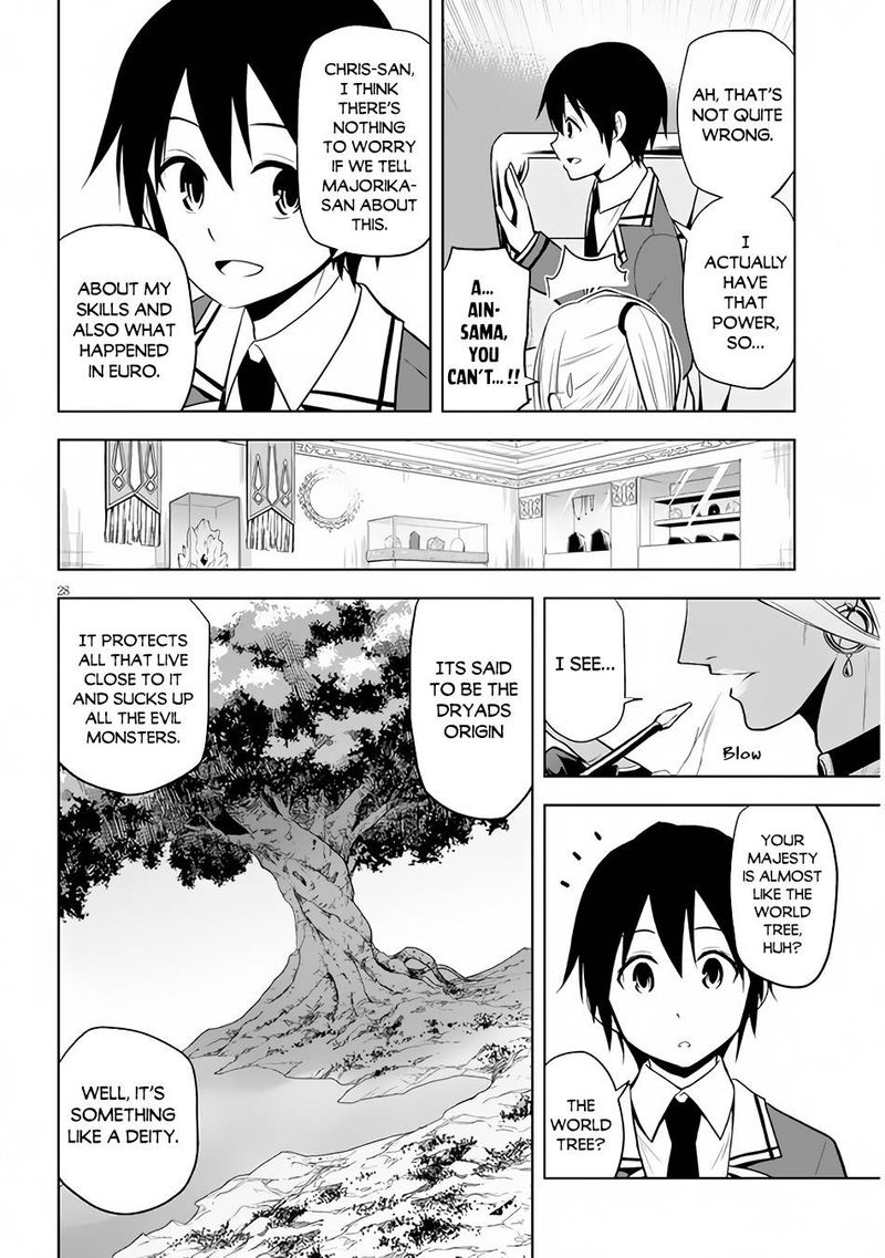 Maseki Gurume Mamono No Chikara O Tabeta Ore Wa Saikyou 29 28