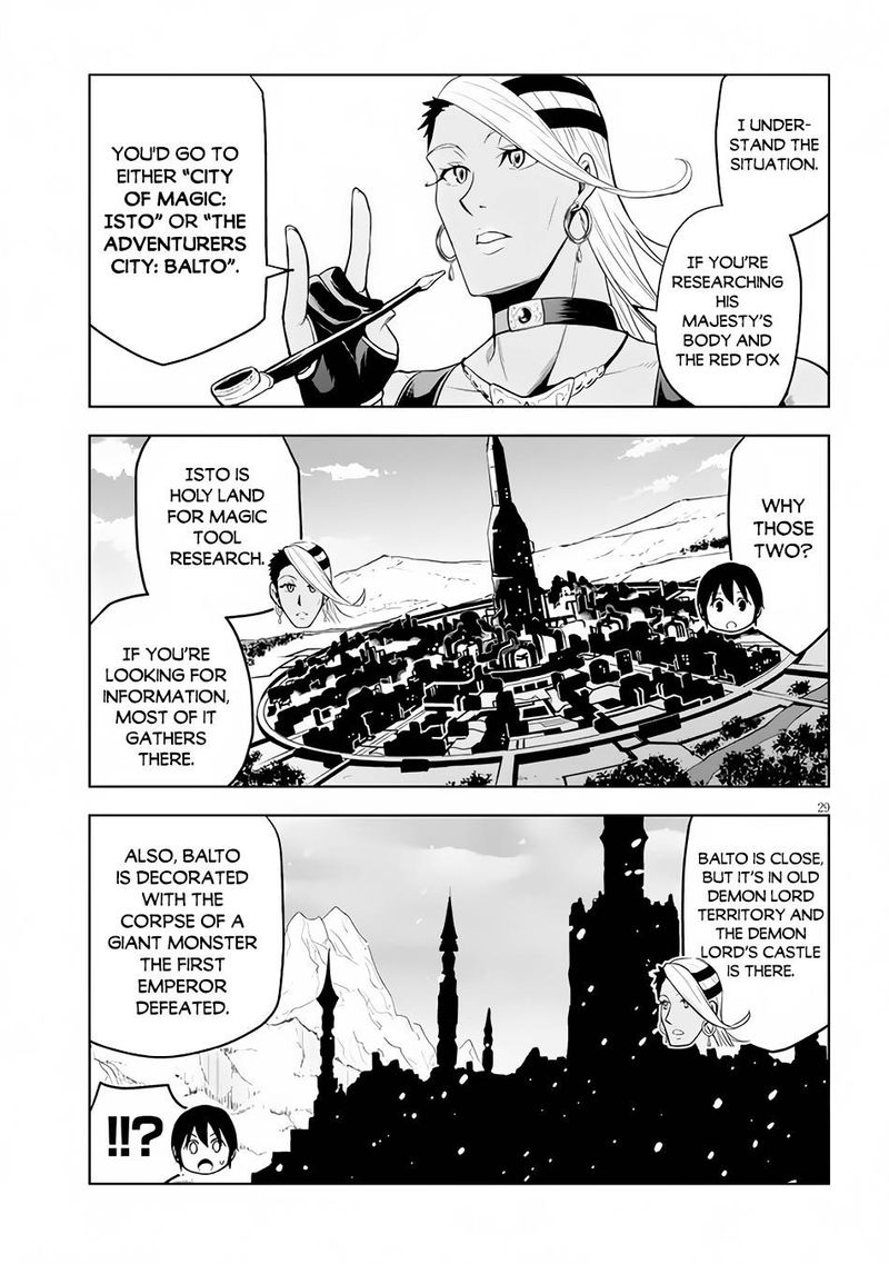 Maseki Gurume Mamono No Chikara O Tabeta Ore Wa Saikyou 29 29