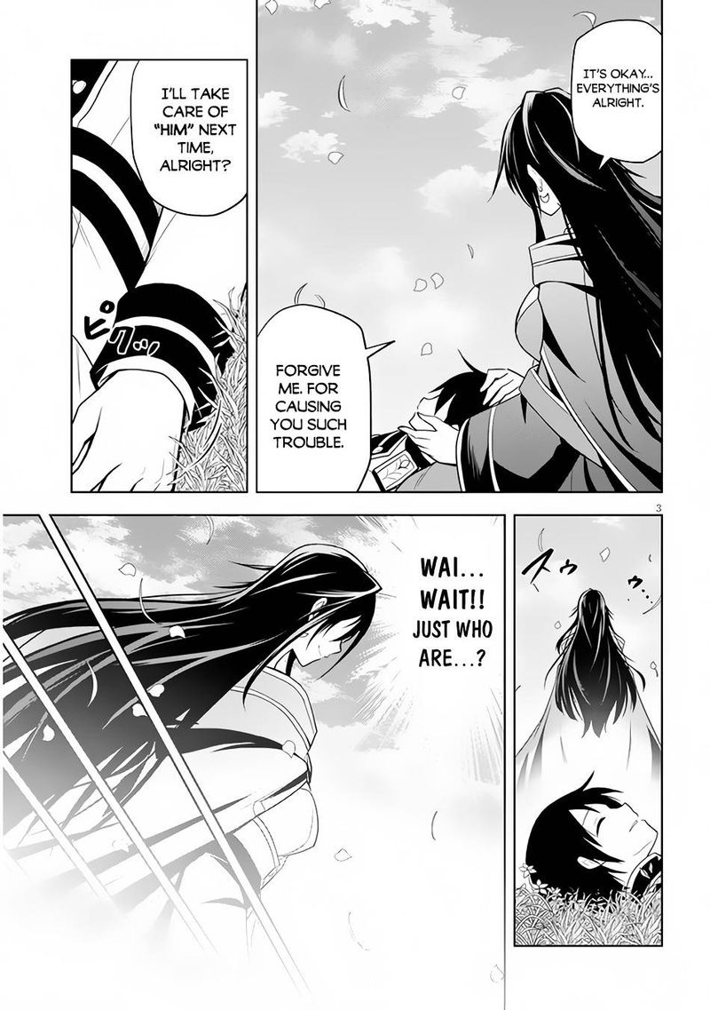 Maseki Gurume Mamono No Chikara O Tabeta Ore Wa Saikyou 29 3