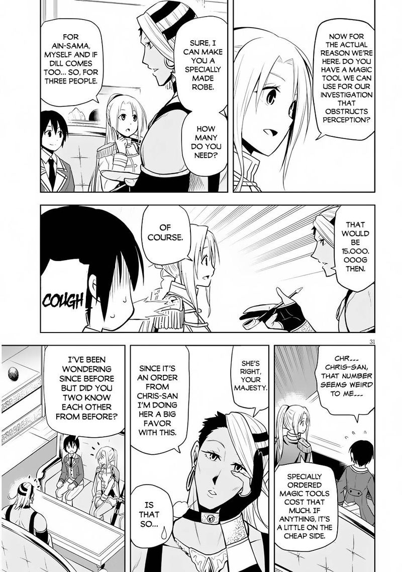 Maseki Gurume Mamono No Chikara O Tabeta Ore Wa Saikyou 29 31