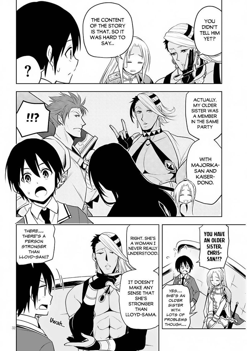Maseki Gurume Mamono No Chikara O Tabeta Ore Wa Saikyou 29 32