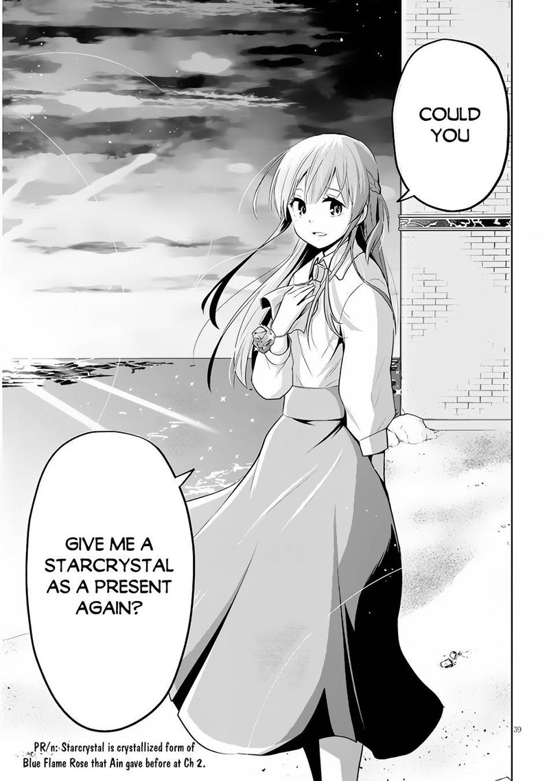 Maseki Gurume Mamono No Chikara O Tabeta Ore Wa Saikyou 29 39