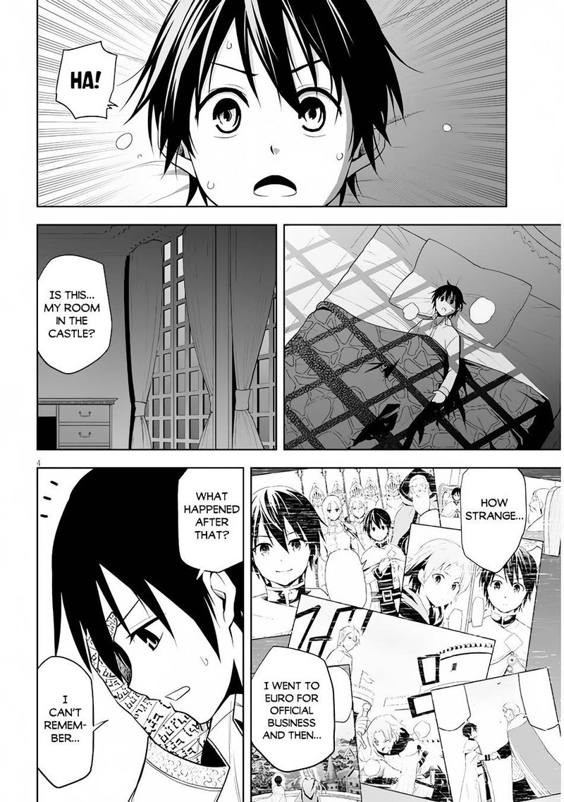 Maseki Gurume Mamono No Chikara O Tabeta Ore Wa Saikyou 29 4