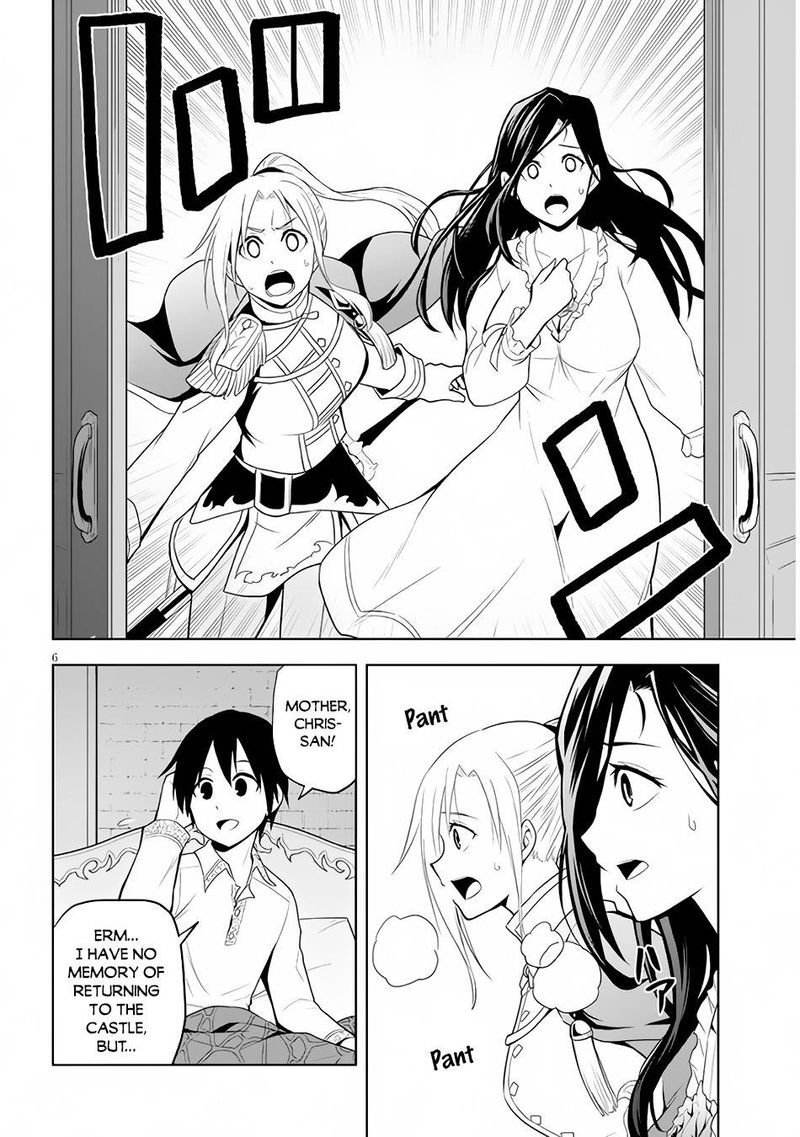 Maseki Gurume Mamono No Chikara O Tabeta Ore Wa Saikyou 29 6