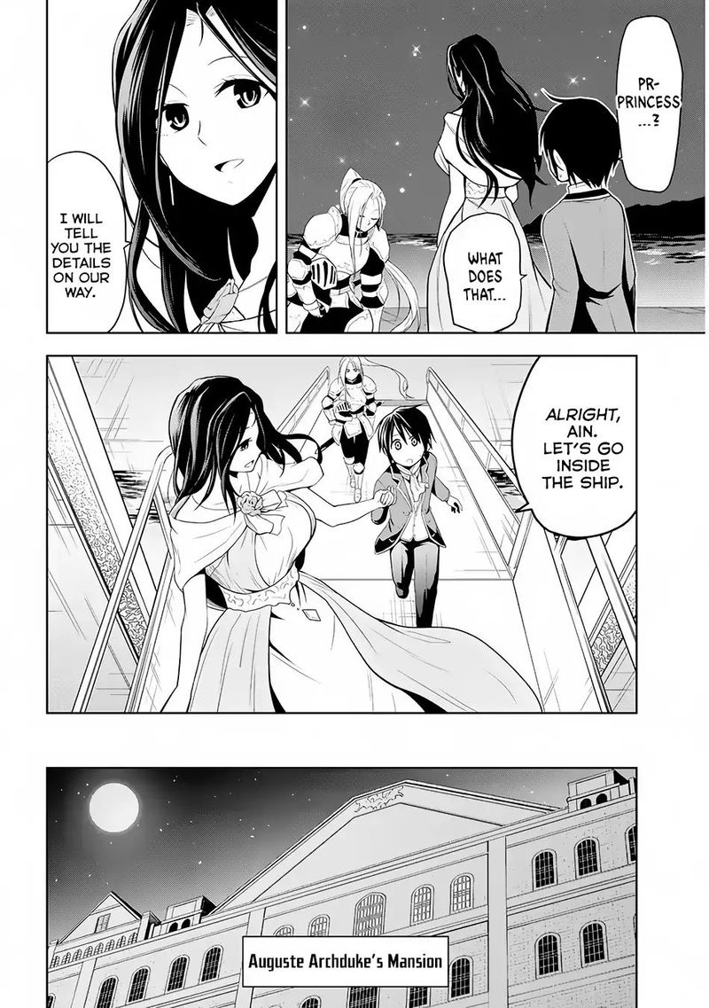 Maseki Gurume Mamono No Chikara O Tabeta Ore Wa Saikyou 3 10