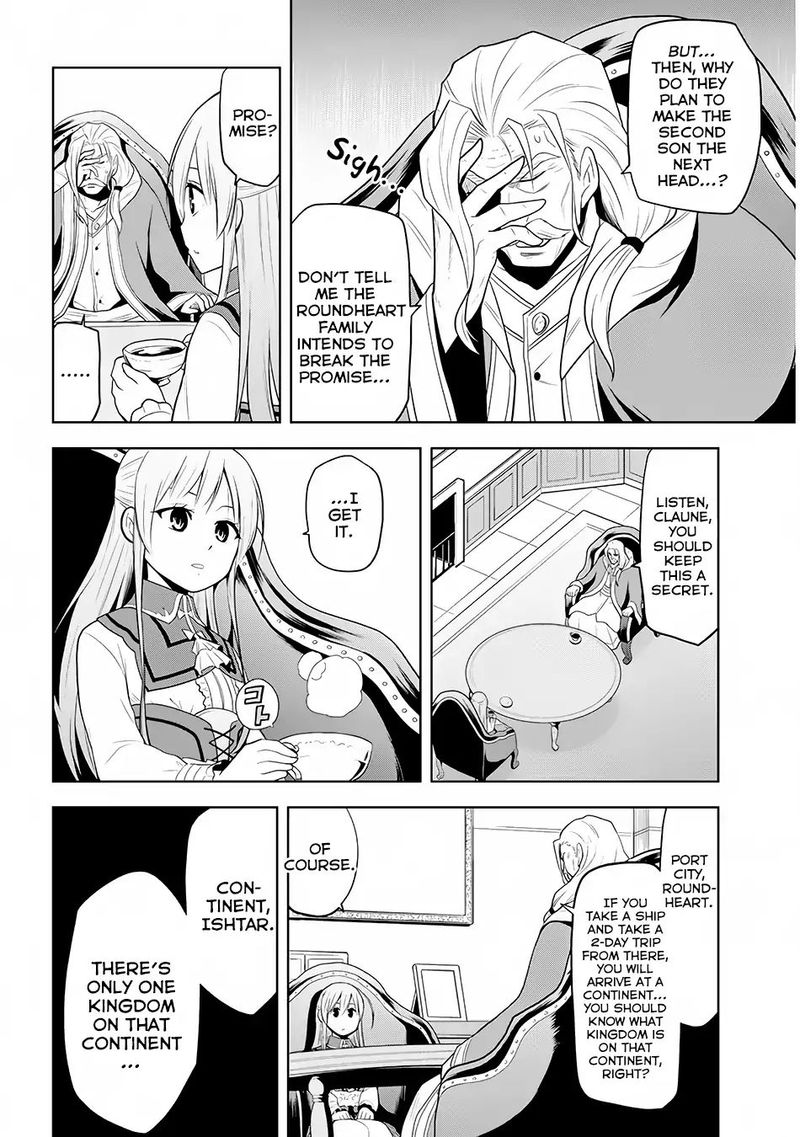 Maseki Gurume Mamono No Chikara O Tabeta Ore Wa Saikyou 3 12