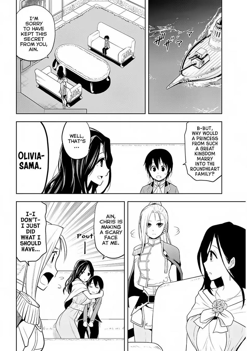Maseki Gurume Mamono No Chikara O Tabeta Ore Wa Saikyou 3 16