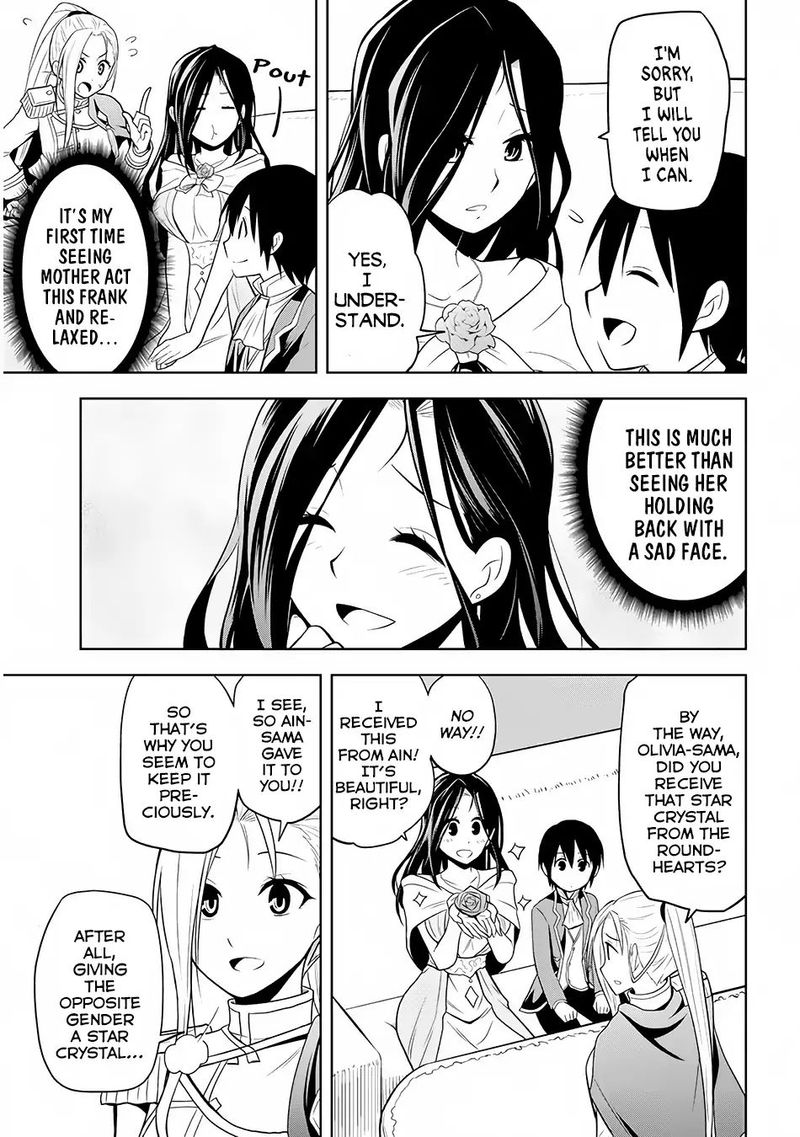 Maseki Gurume Mamono No Chikara O Tabeta Ore Wa Saikyou 3 17