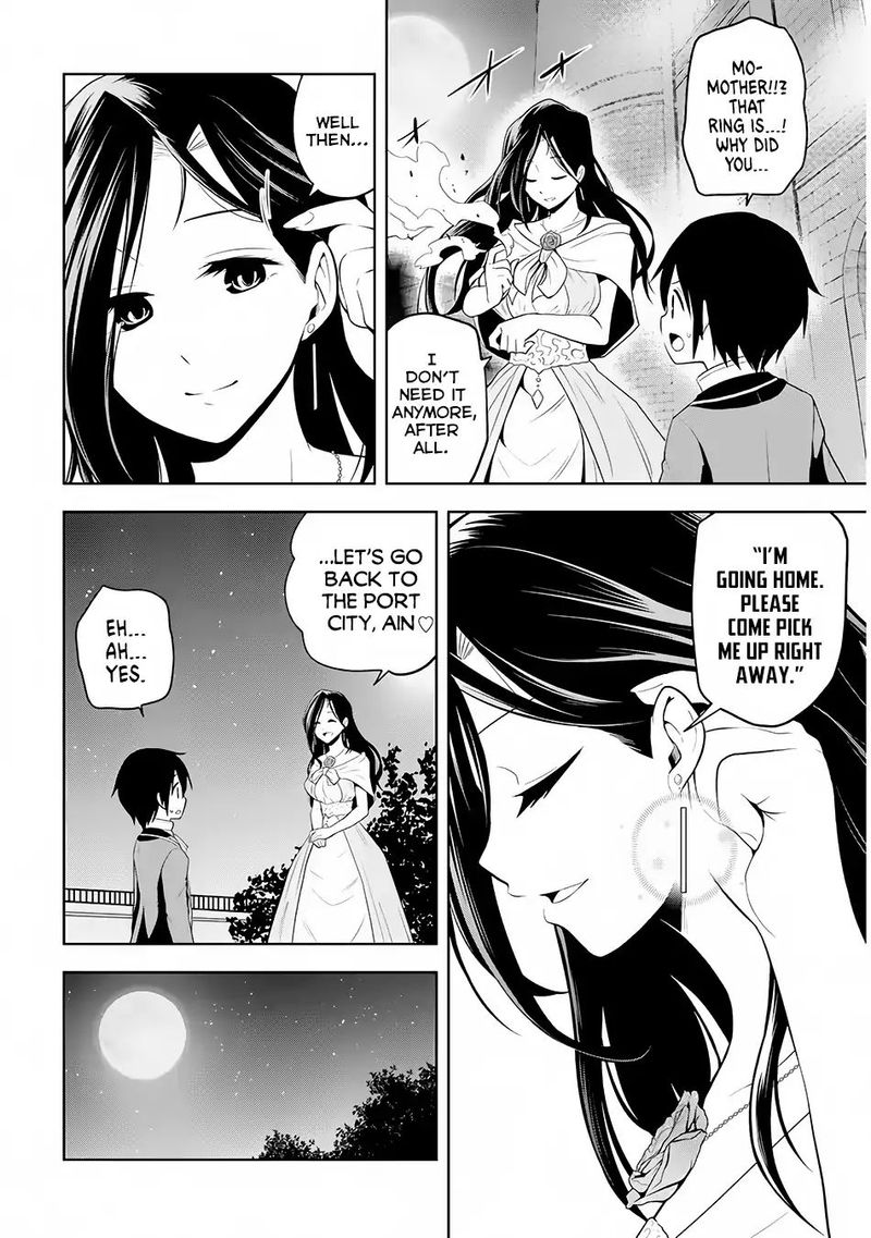 Maseki Gurume Mamono No Chikara O Tabeta Ore Wa Saikyou 3 2