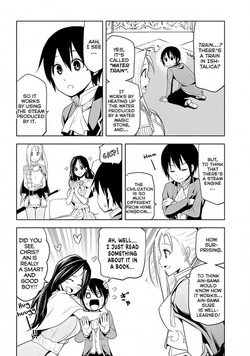 Maseki Gurume Mamono No Chikara O Tabeta Ore Wa Saikyou 3 20