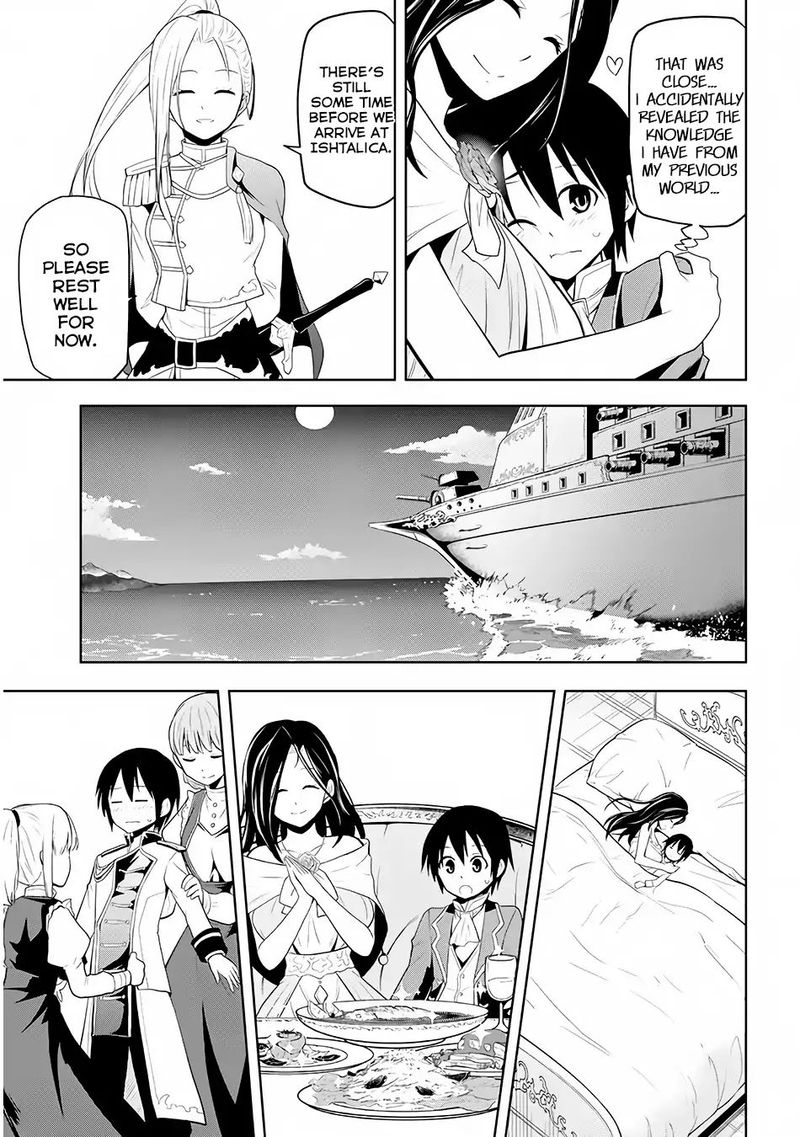 Maseki Gurume Mamono No Chikara O Tabeta Ore Wa Saikyou 3 21