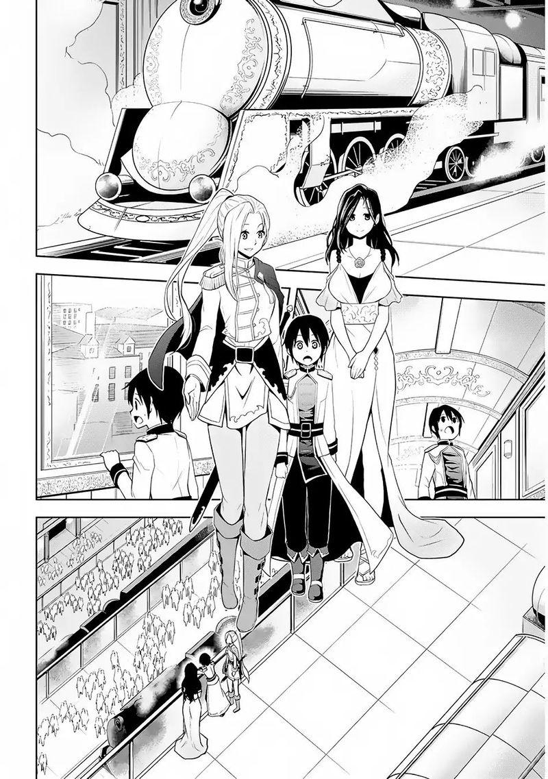 Maseki Gurume Mamono No Chikara O Tabeta Ore Wa Saikyou 3 22