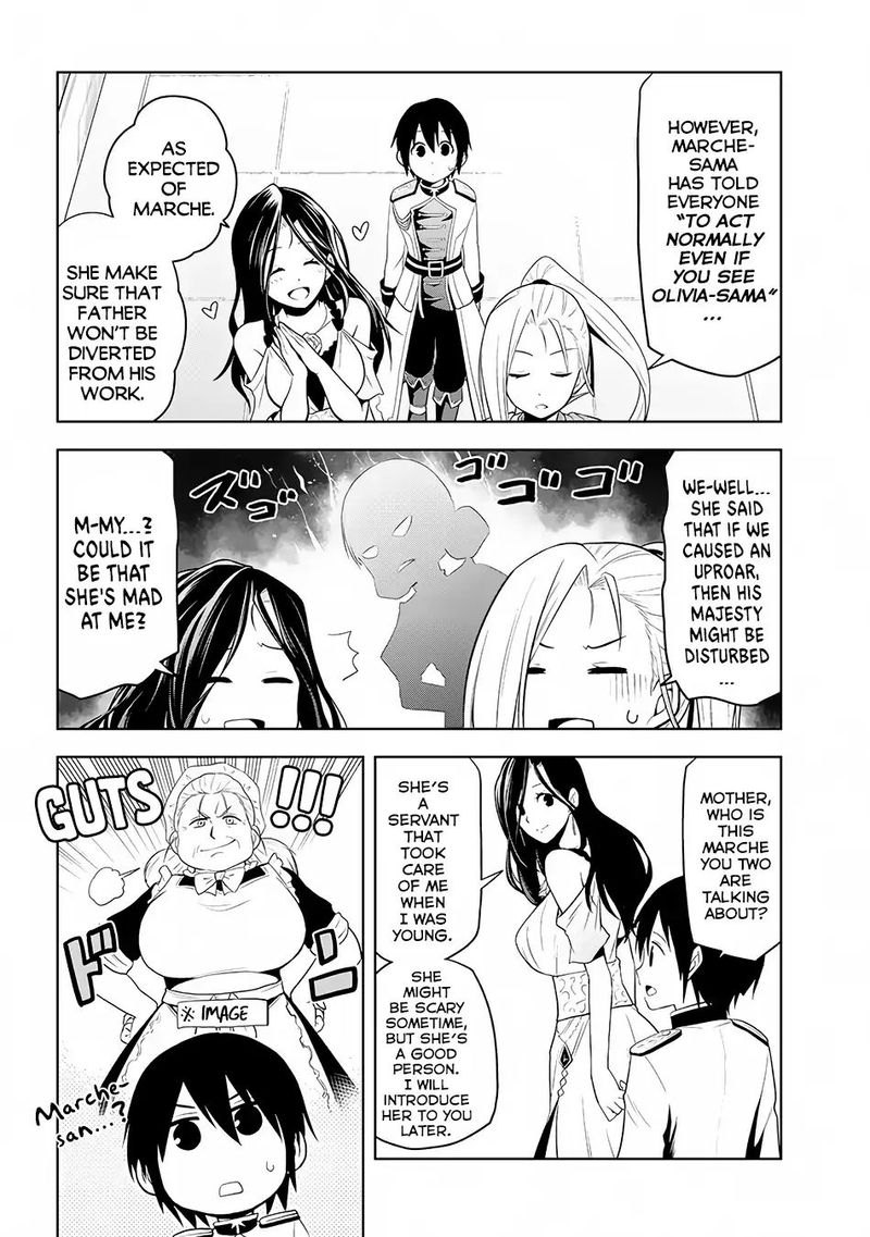 Maseki Gurume Mamono No Chikara O Tabeta Ore Wa Saikyou 3 27