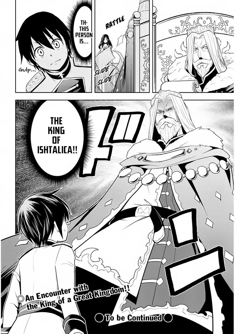 Maseki Gurume Mamono No Chikara O Tabeta Ore Wa Saikyou 3 29